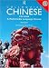 Colloquial Chinese CD-ROM: A Multimedia ...