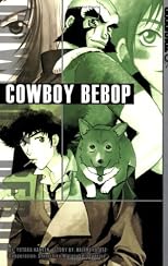 Cowboy Bebop (Cowboy Bebop)