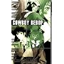 Cowboy Bebop Volume 3