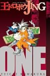 Jing: King of Bandits Book 1