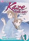 Kaze Hikaru, Volume 2 (Kaze Hikaru)