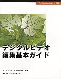 [表紙]