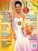 Brides [US] February 2010 (単号)でAmazonアフィリエイトツール