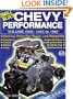 Small Block Chevy Performance, 1955-81