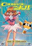 Corrector Yui: Vol. 2: Web of Confusion Corrector Yui: Vol. 2: Web of Confusion