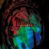 Desire [Type-B・通常盤]
