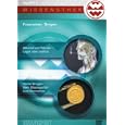 Produkt-Information