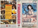 Thunder [Warrior] (Video Tape/PAL) 1983