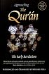 Approaching the Qur'an: The Early Revelations