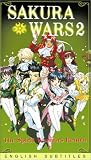 Sakura Wars 2 (Sub) Sakura Wars 2 (Sub)