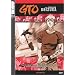 GTO - Outcasts (Vol. 3)