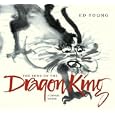 The Sons of the Dragon King: A Chinese Legend