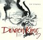 The Sons of the Dragon King: A Chinese Legend