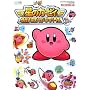 ���̃J�[�r�B�E���g���X�[�p�[�f���b�N�X (�C�V���Q�[���U���{Nintendo DREAM)