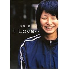 �S���{���q�o���[ ��F�� �t�H�g�u�b�N I Love�E�E�E