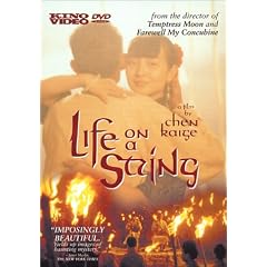 Life on a String