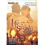 Life on a String (Bian zou bian chang)