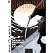 Kogaratsu, tome 8 : Sous le regard de la lune