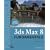 3ds Max 8 Fundamentals