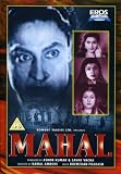 Mahal [DVD] [1949]
