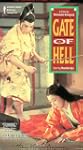 Gate of Hell