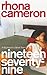 Nineteen Seventy-nine: A Big Year in a Small Town