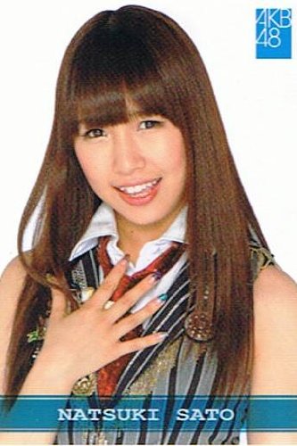 佐藤夏希のアイテム画像