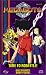 Search : Medabots - Time to Robattle (Vol. 3)