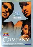 Company [DVD]