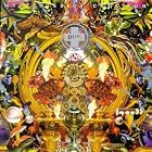 Axiom Dub: Mysteries of Creation by Axiom Dub