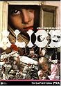 ヤン・シュヴァンクマイエル アリス [DVD]