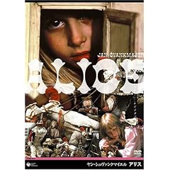 �����E�V�����@���N�}�C�G�� �A���X [DVD]