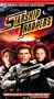 Starship Troopers [VHS]