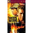 Towering Inferno