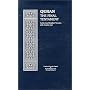 Quran: The Final Testament (Authorized English Version) With Arabic Text