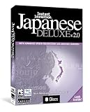 Instant Immersion Japanese Deluxe v2.0