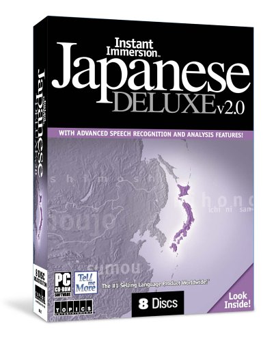 Instant Immersion Japanese Deluxe v2.0