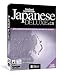 Instant Immersion Japanese Deluxe v2.0