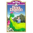 Petes Dragon