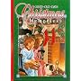 Christmas Memories (Good Old Days) (Good Ole Days)