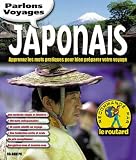 Revue Emme Interactive  / Parlons voyage japonais