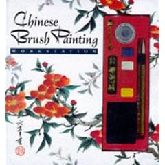 Chinese Brush Painting Workstation