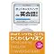 ��iPod nano�ŕ����Ă��鉹�y/��w