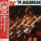 Click here to buy '74 Jailbreak by AC/DC .