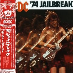 74 Jailbreak [DE Import]