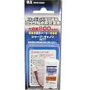 コードレス電話機バッテリー MHB-SH07