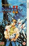 Review Kiseki Films  / Macross II - Vol. 1