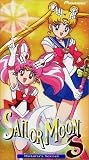 Sailor Moon S - Hotaru's Secret (Vol. 9, Edited Version)