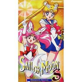 Sailor Moon S - Hotaru's Secret (Vol. 9, Edited Version) [VHS]