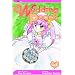 Wedding Peach, Vol. 4
